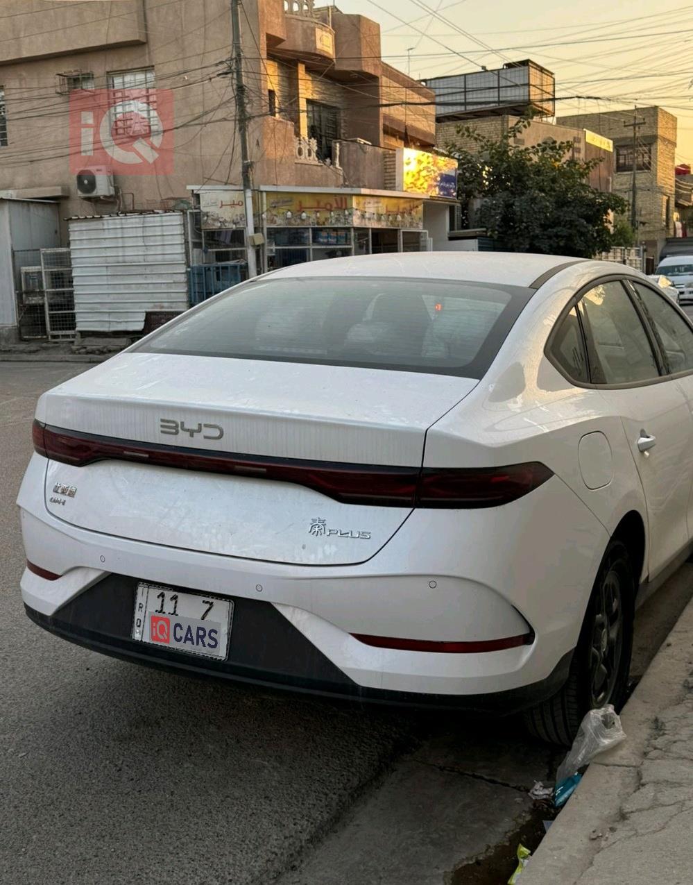 BYD Qin Plus